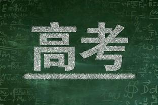 佩顿二世：我从小就患有阅读障碍 小时候有些事情我无法理解