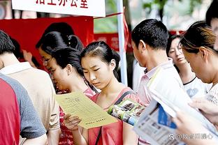 邮报：维冈主场检票机出问题，导致数十名曼联球迷少看半小时比赛