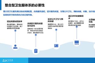 NBA第三期红黑榜：超新星持续升温 普洱茶苦涩不堪