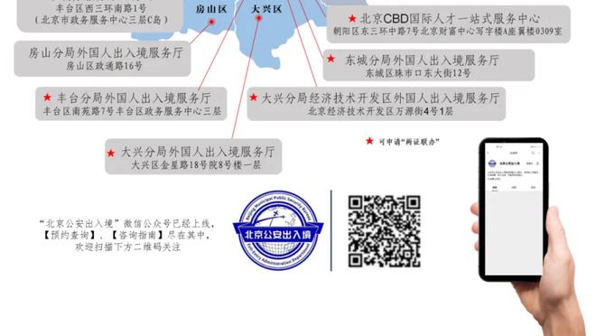 范迪克：对阵曼城是否决定冠军为时过早 赛程还有四分之一